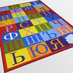 Детски килим – Азбука