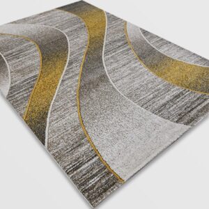 Модерен килим - Ирис 582 Визон/Жълт