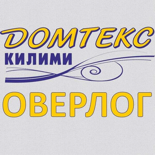оверлог